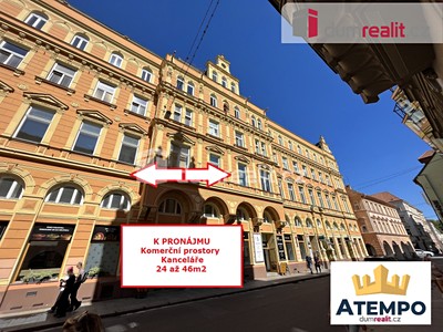 Комерційне приміщення в оренду, 24 м² (2 з 66)