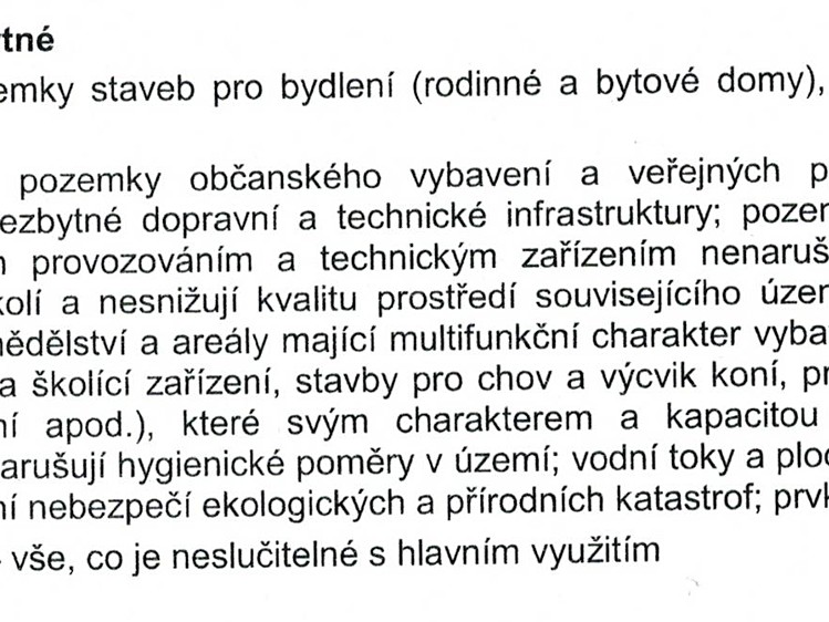 Ділянка на продаж, 1 951 м² (7 з 7)