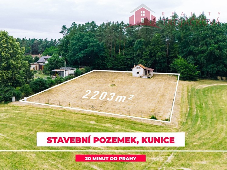 Ділянка на продаж, 2 203 м² (4 з 10)