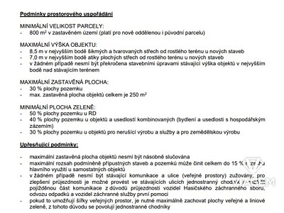 Ділянка на продаж, 966 м² (2 з 5)