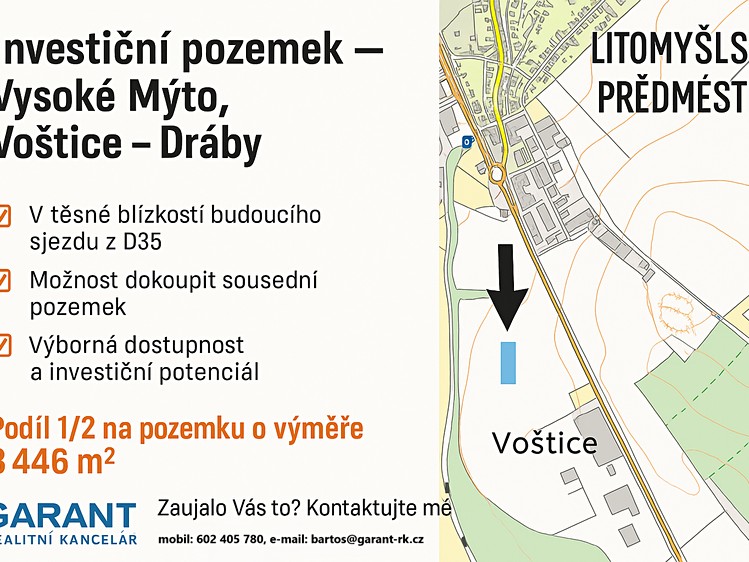 Ділянка на продаж, 3 446 м² (1 з 8)