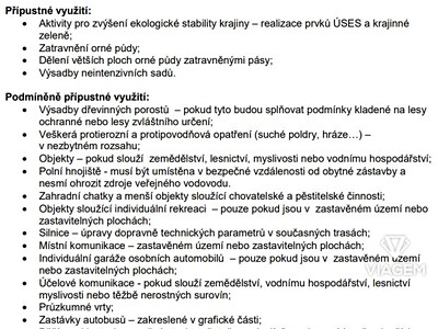 Ділянка на продаж, 1 698 м² (2 з 5)