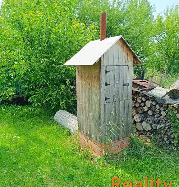 Prodej zahrady 782 m², Otrokovice – náhled fotky 3