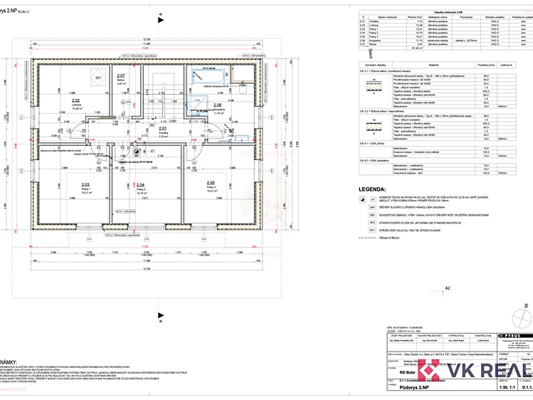 Ділянка на продаж, 1 518 м² (16 з 17)