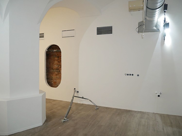 Ostatní