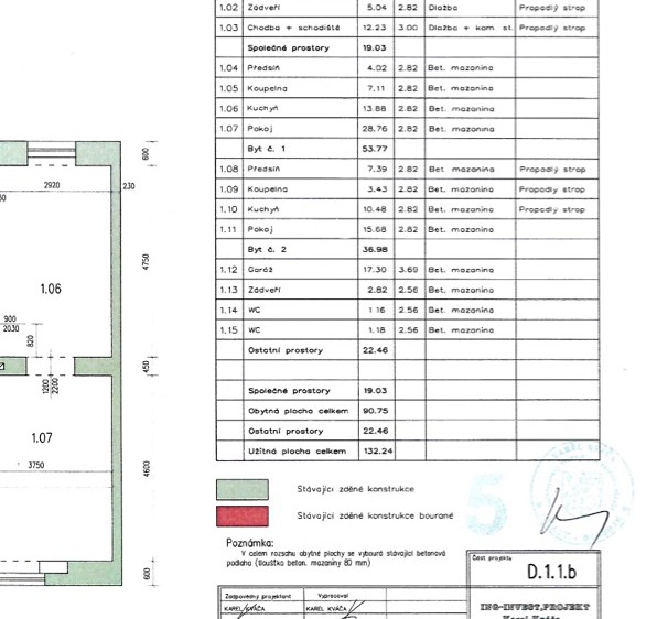 Комерційне приміщення на продаж, 400 м² (7 з 14)