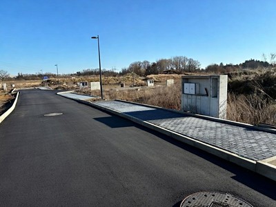 Prodej  stavebního pozemku 631 m²