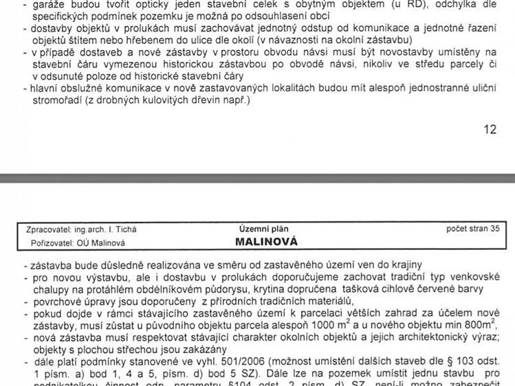 Ділянка на продаж, 1 588 м² (19 з 19)
