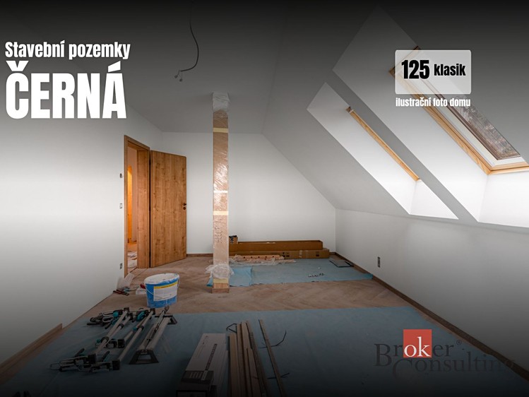 Ділянка на продаж, 611 м² (9 з 9)