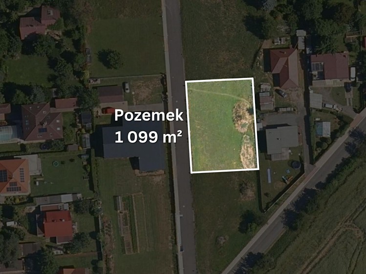 Ділянка на продаж, 1 099 м² (1 з 9)