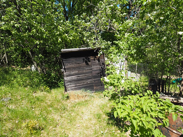 Ostatní