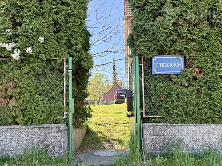 Ділянка на продаж, 900 м² (4 з 12)