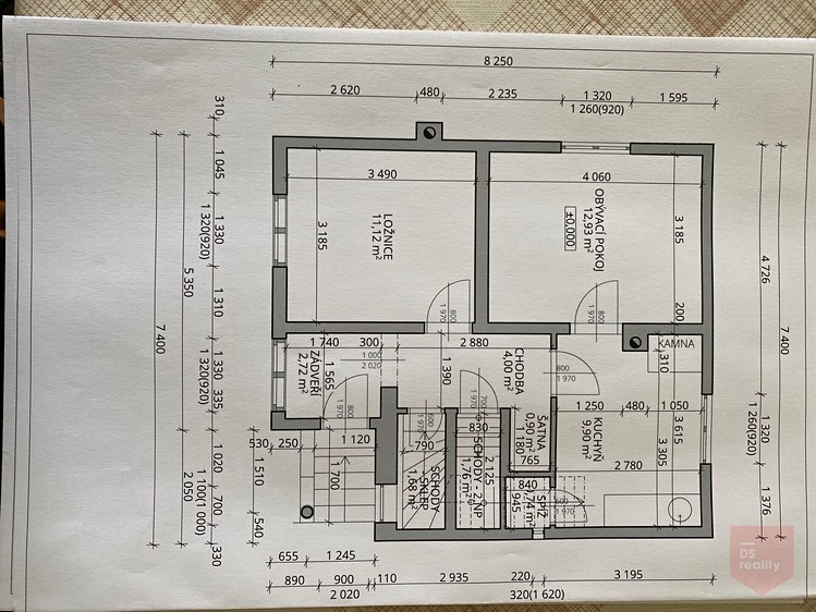 Ділянка на продаж, 1 409 м² (6 з 13)