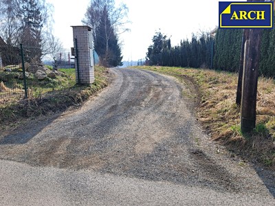 Ділянка на продаж, 1 217 м² (3 з 14)