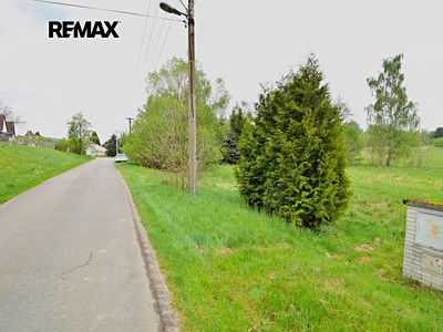 Ділянка на продаж, 993 м² (2 з 12)