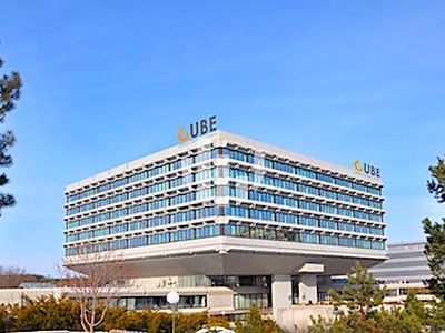 Pronájem kanceláře 105 m²