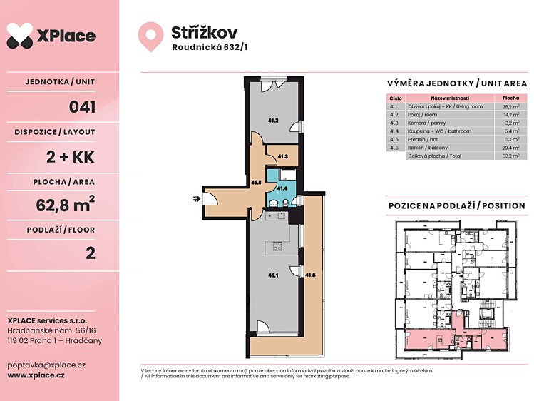 Квартира 2+kk в оренду, 63 м² (21 з 21)