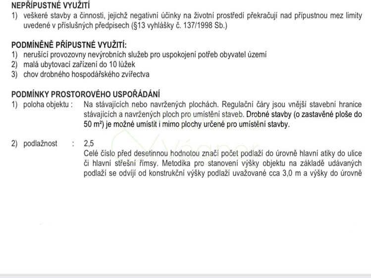 Ділянка на продаж, 1 051 м² (10 з 13)