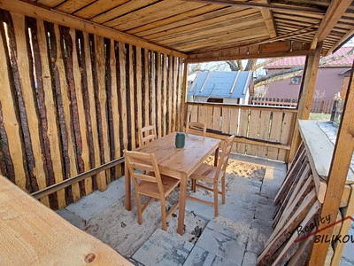 Ділянка на продаж, 235 м² (2 з 7)