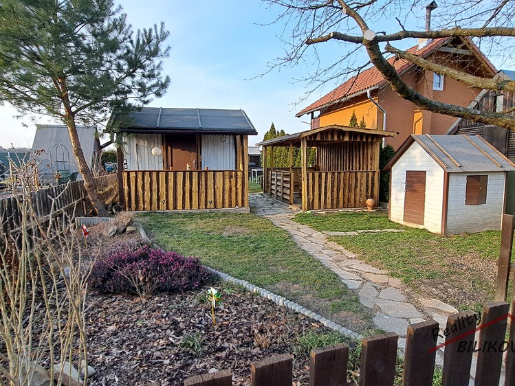 Ділянка на продаж, 235 м² (6 з 7)