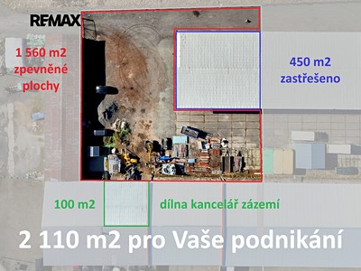 Комерційне приміщення в оренду, 2 110 м² (3 з 8)