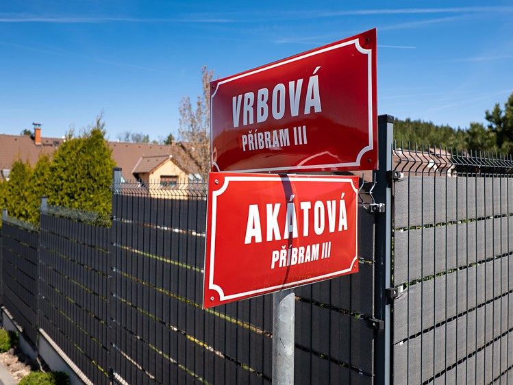 Ділянка на продаж, 4 925 м² (8 з 8)