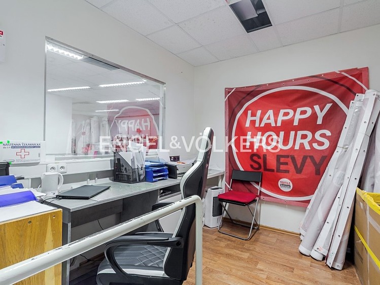 Gewerbefläche zur Miete, 323 m² (11 von 13)