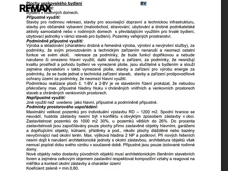 Ділянка на продаж, 1 936 м² (11 з 12)