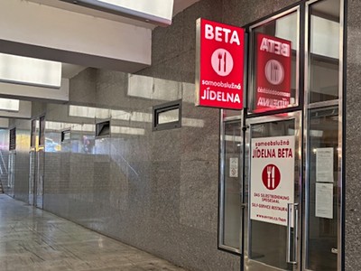 Комерційне приміщення в оренду, 441 м² (3 з 5)