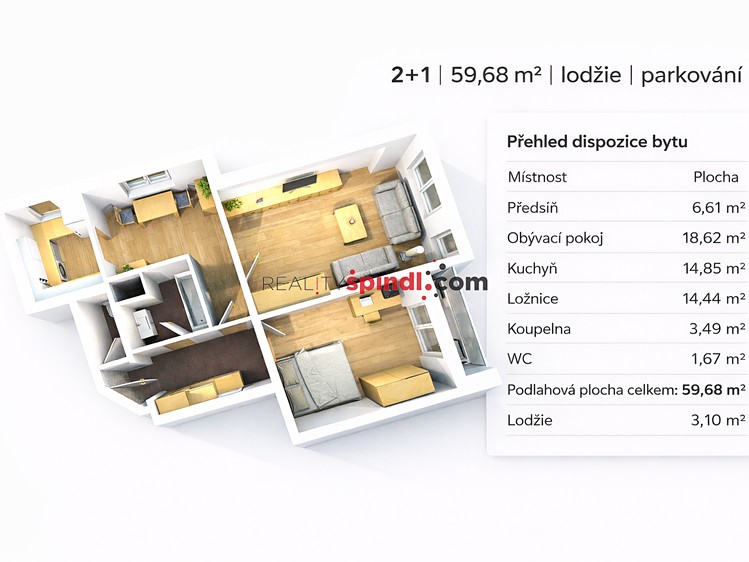 Квартира 2+1 на продаж, 59 м² (7 з 20)