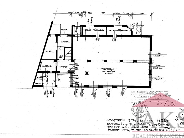 Комерційне приміщення на продаж, 385 м² (2 з 33)