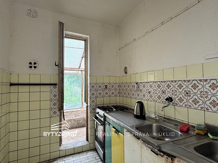 Будинок на продаж, 148 м² (5 з 20)