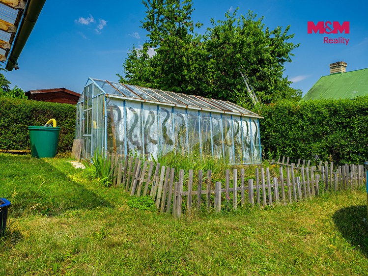 Будинок на продаж, 16 м² (17 з 30)