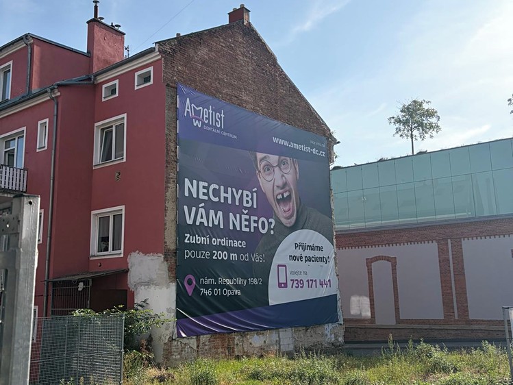 Нерухомість в оренду, 140 м² (2 з 5)