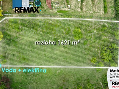 Ділянка на продаж, 1 621 м² (2 з 6)