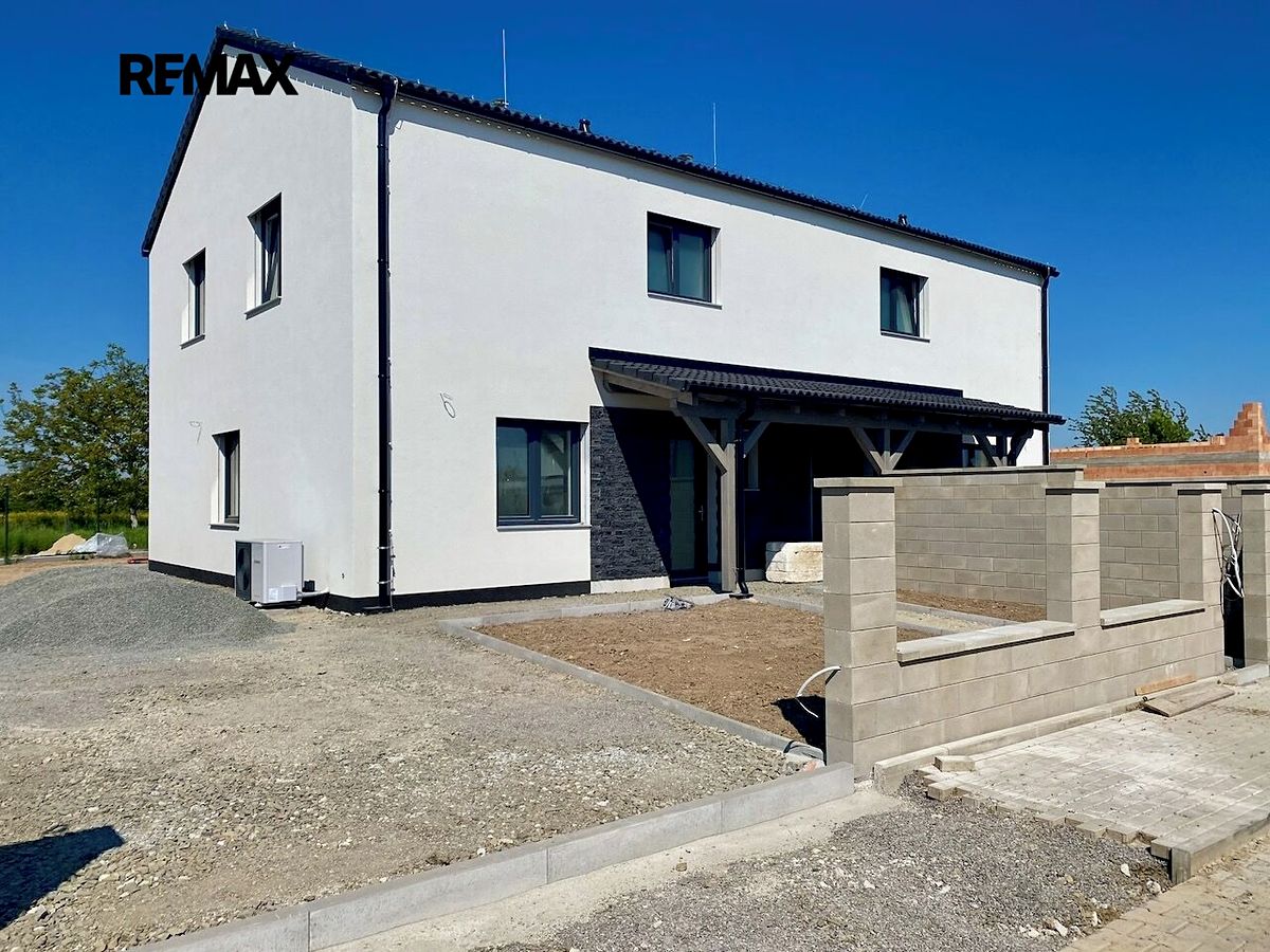 Prodej rodinného domu 139 m², pozemek 1231 m² – fotografie 5