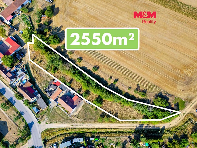 Ділянка на продаж, 2 550 м² (1 з 4)