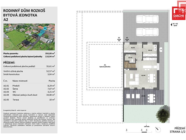 Будинок на продаж, 111 м² (12 з 28)
