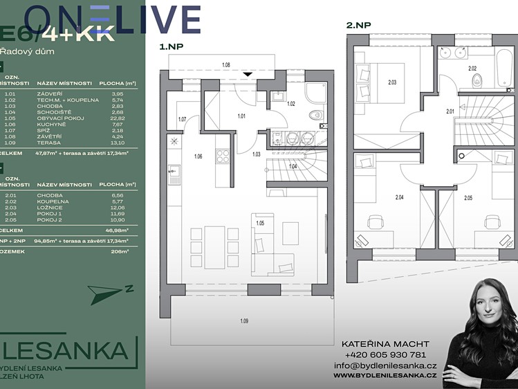 Будинок на продаж, 94 м² (15 з 20)