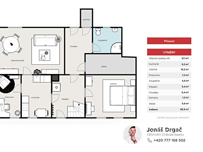 Будинок на продаж, 170 м² (3 з 41)