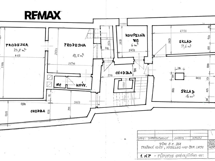 Будинок на продаж, 250 м² (19 з 20)