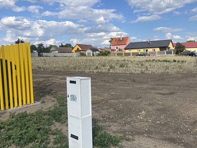 Ділянка на продаж, 1 100 м² (2 з 8)