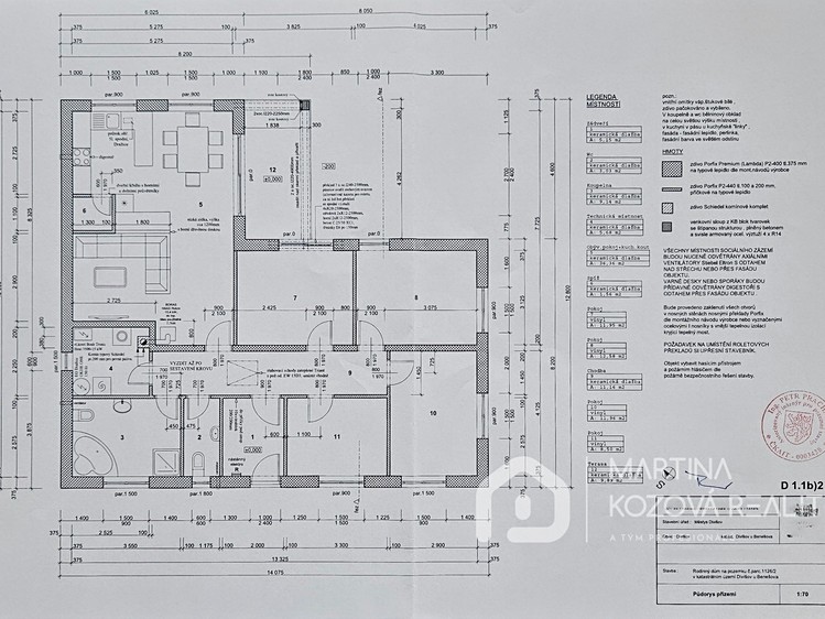 Ділянка на продаж, 1 620 м² (16 з 18)