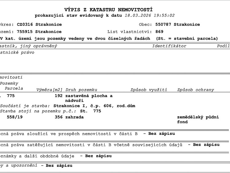 Будинок на продаж, 248 м² (30 з 37)