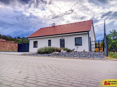 Prodej  rodinného domu 80 m², pozemek 800 m²