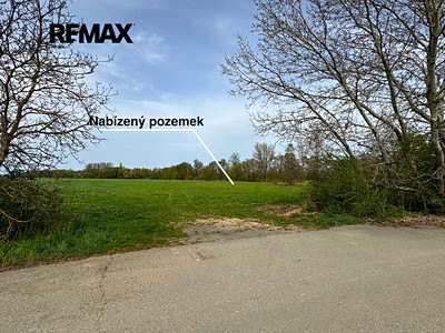 Ділянка на продаж, 4 547 м² (3 з 35)