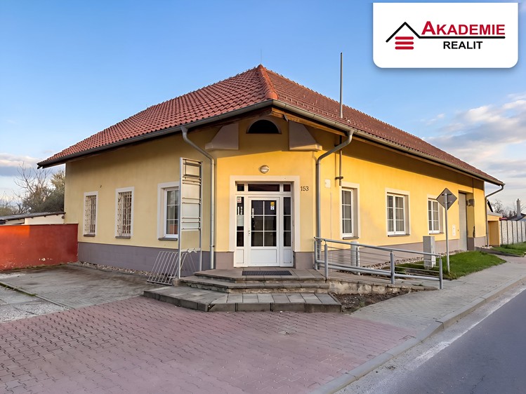 Будинок на продаж, 160 м² (1 з 8)