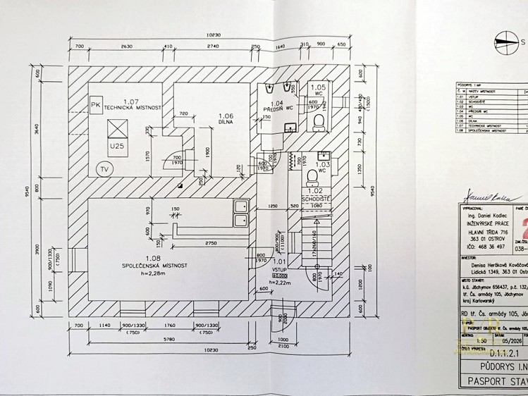Будинок на продаж, 196 м² (46 з 48)