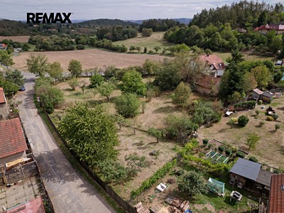 Ділянка на продаж, 1 050 м² (2 з 4)