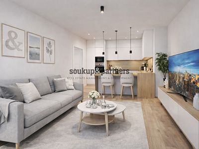 Prodej bytu 1+kk 25 m²